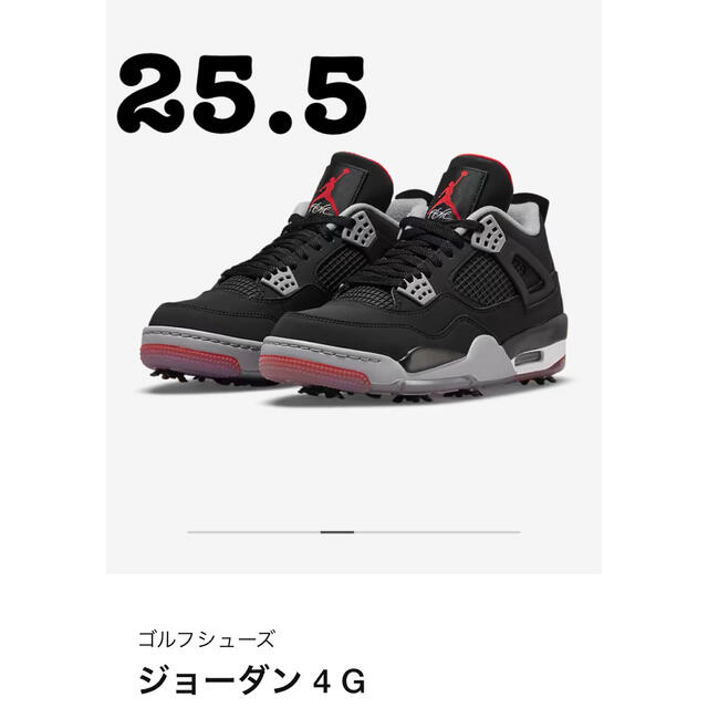 種類豊富な品揃え Jordan Nike 4 ゴルフシューズ ブレッド Bred ジョーダン G シューズ 男性用