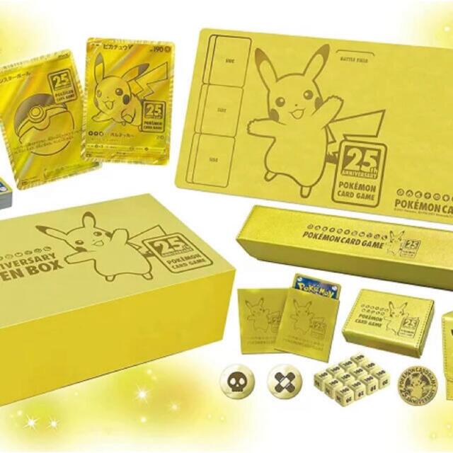 【新品】ポケモンカードゲーム ソード＆シールド 25th GOLDEN BOX