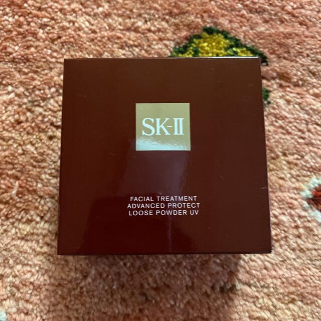 SK-II ルースパウダー