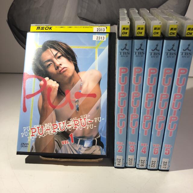 「PU-PU-PU-」DVD 全6巻 森田剛 三宅健 岡田准一 V6 カミセン エンタメ/ホビーのDVD/ブルーレイ(TVドラマ)の商品写真