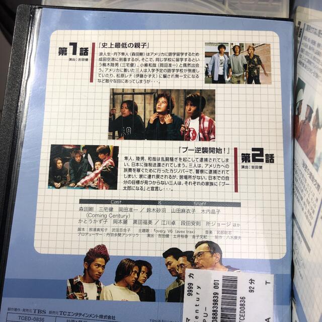 PU-PU-PU- [レンタル落ち] 全6巻セット DVD