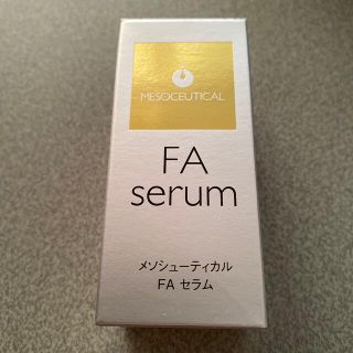 メソシューティカル faセラム の通販 by a shop|ラクマ