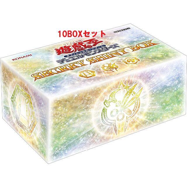 トレーディングカード10箱 10ボックス  新品未開封 遊戯王 SECRET SHINY BOX