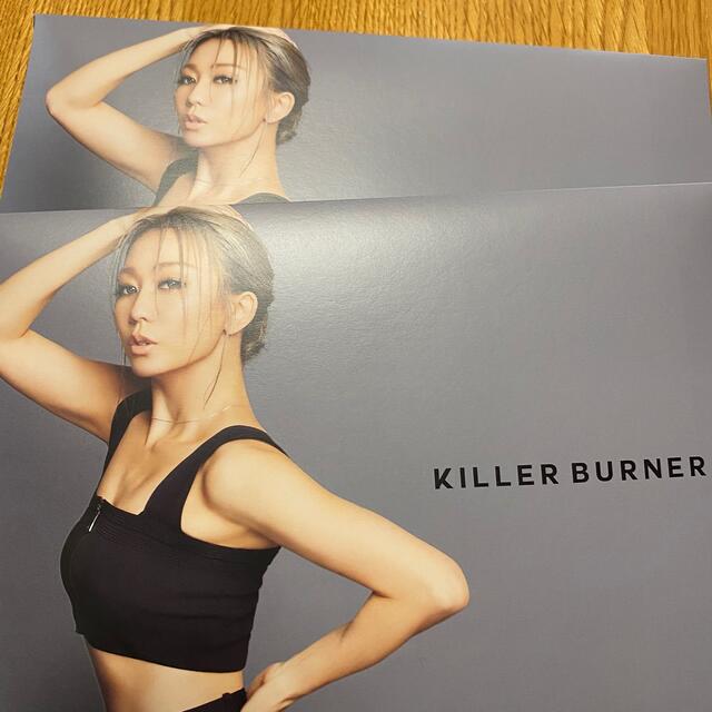 KILLER BURNER  コスメ/美容のダイエット(ダイエット食品)の商品写真