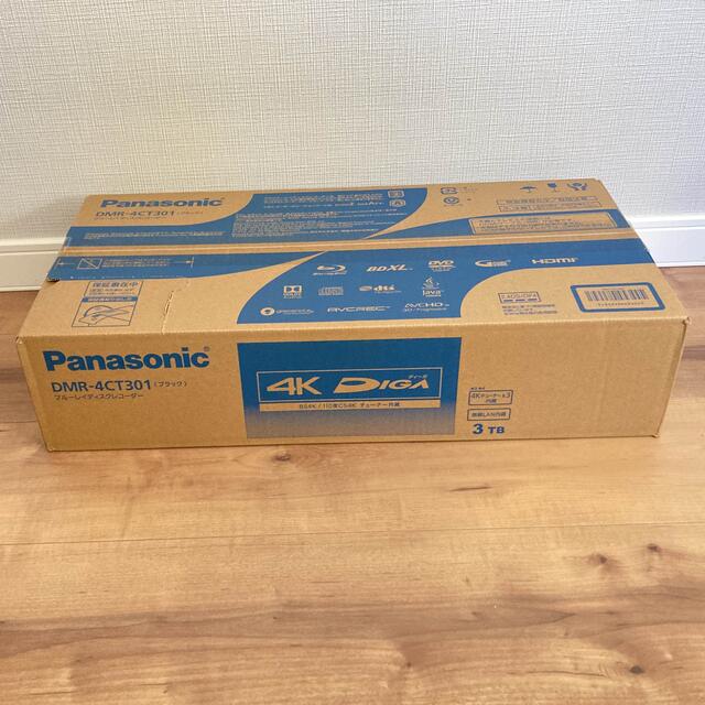 Panasonic(パナソニック)のパナソニック　DMR-4CT301 4K ディーガ　BDレコーダー スマホ/家電/カメラのテレビ/映像機器(ブルーレイレコーダー)の商品写真