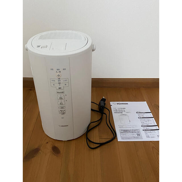 最大97%オフ! 診察台 TB-928 65X180X60CM ビニルレザースカイブルー ★ポイント最大16倍★-折りたたみ式診察台(ライトベンダー) TB-1282(60X180X50CM) 品番 my24-4129-0013 1入り-