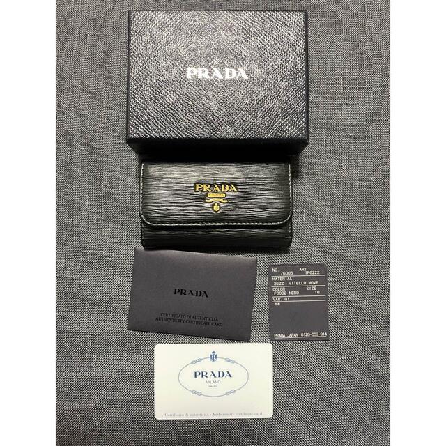 PRADA - PRADA プラダ キーケース 正規品