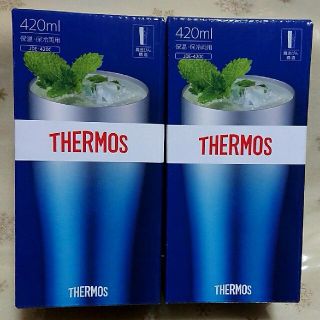 サーモス(THERMOS)のサーモスタンブラー２個セット(タンブラー)