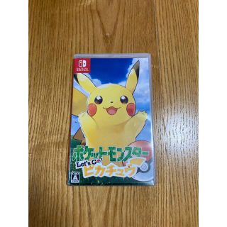 ポケットモンスター Let’s Go！ ピカチュウ Switch(家庭用ゲームソフト)