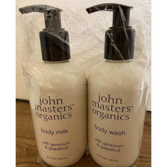 John Masters Organics - ジョンマスターオーガニック GGボディミルクボディローションの通販 by rio0514's  shop｜ジョンマスターオーガニックならラクマ