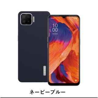 オッポ(OPPO)の【新品未開封】3台セット OPPO A73 simフリー スマートフォン(スマートフォン本体)