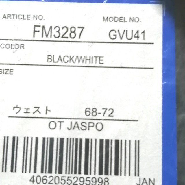 レディース新品　adidas　オリジナルスパンツ　BLACK　2枚セット