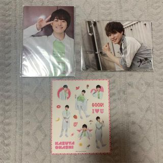 ジャニーズ(Johnny's)の大橋和也くんグッズセット(アイドルグッズ)