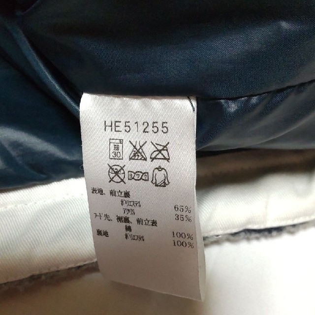 HELLY HANSEN(ヘリーハンセン)の✢ HELLY HANSEN ボアジャケット レディースのジャケット/アウター(その他)の商品写真