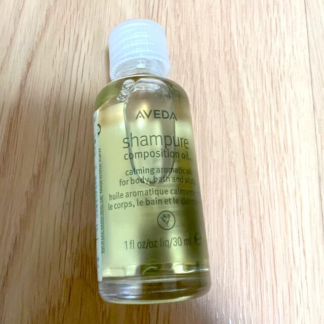 AVEDA(アヴェダ)のAVEDA アヴェダ シャンピュア コンポジションオイル コスメ/美容のヘアケア/スタイリング(オイル/美容液)の商品写真