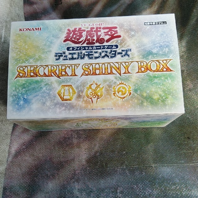遊戯王 - SECRET SHINY BOXシークレットシャイニーボックス