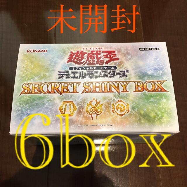 【完売】  遊戯王 - 6box 遊戯王OCG デュエルモンスターズ SECRET SHINY BOX Box/デッキ/パック