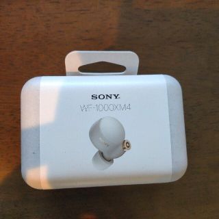 ソニー(SONY)のSONY フルワイヤレスイヤホン WF-1000XM4 シルバー(ヘッドフォン/イヤフォン)