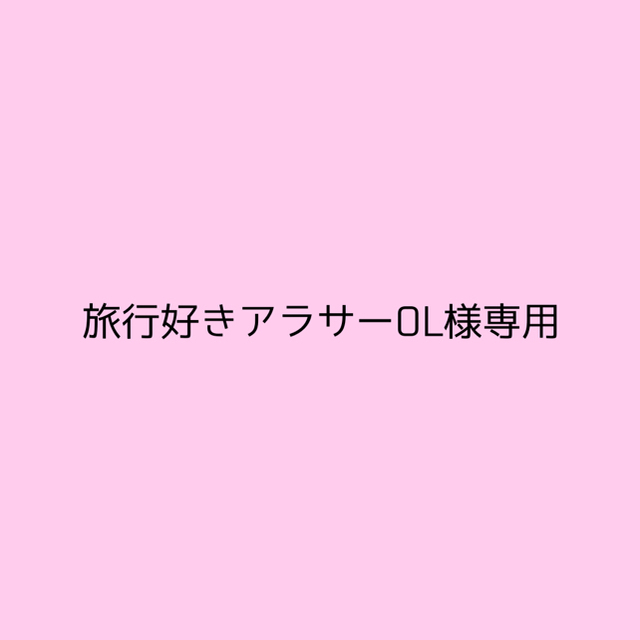 【旅行好きアラサーOL様専用】スワドルアップ　Mサイズ キッズ/ベビー/マタニティのこども用ファッション小物(おくるみ/ブランケット)の商品写真