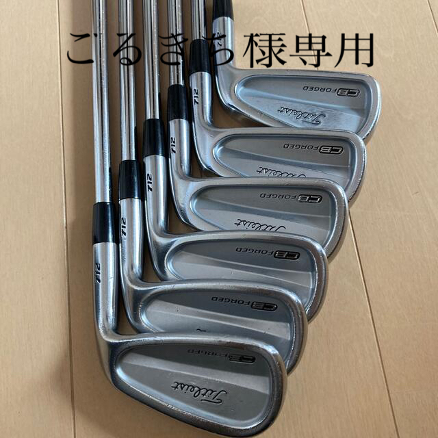 ごるきち様専用タイトリストCB 712アイアンセット5〜P