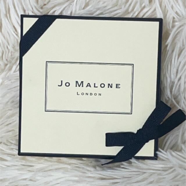 Jo Malone(ジョーマローン)のジョーマローン コスメ/美容のボディケア(入浴剤/バスソルト)の商品写真