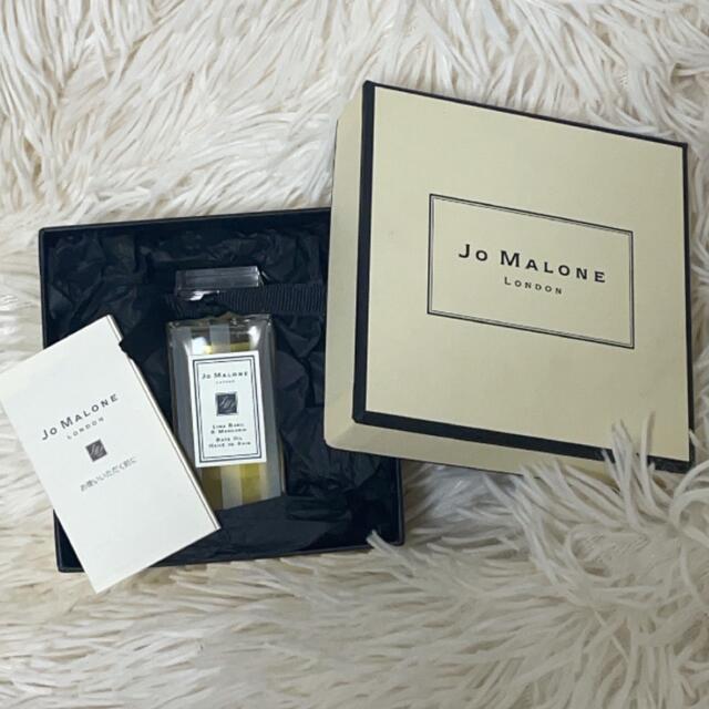 Jo Malone(ジョーマローン)のジョーマローン コスメ/美容のボディケア(入浴剤/バスソルト)の商品写真