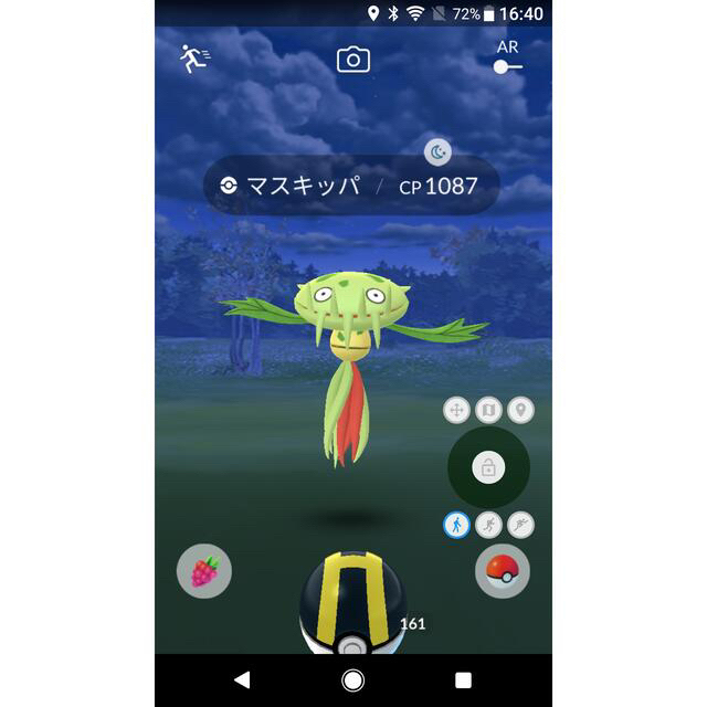 ポケモンGOで世界中ワープOK！ Xperia XZ位置偽装OK高性能スマホ本体