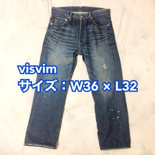 ヴィスヴィム(VISVIM)のvisvim / ビズビム / デニムパンツ / W36(デニム/ジーンズ)