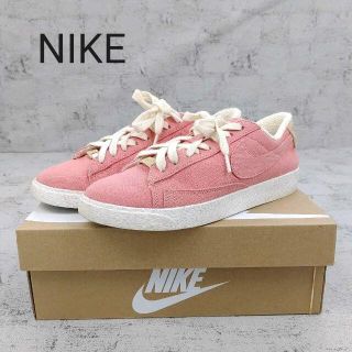 ナイキ(NIKE)のNIKE　ナイキ　atmos pink exclusive　ブレーザー(スニーカー)