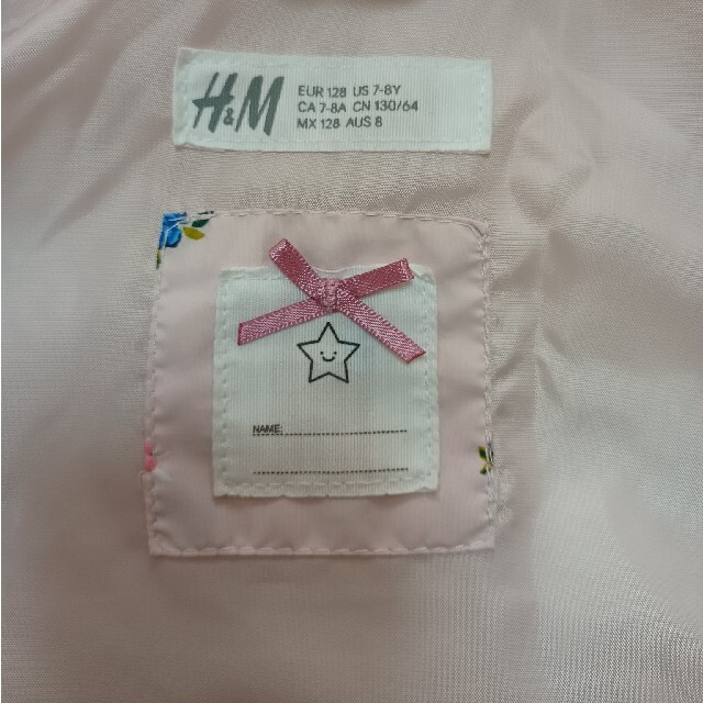 H&H(エイチアンドエイチ)のH&M 花柄　ダウンジャケット キッズ/ベビー/マタニティのキッズ服女の子用(90cm~)(ジャケット/上着)の商品写真
