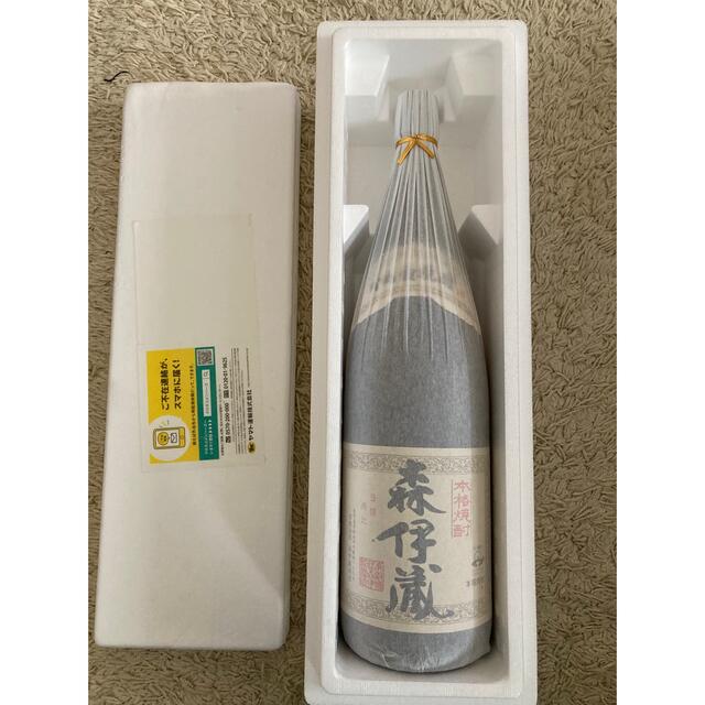 森伊蔵食品/飲料/酒