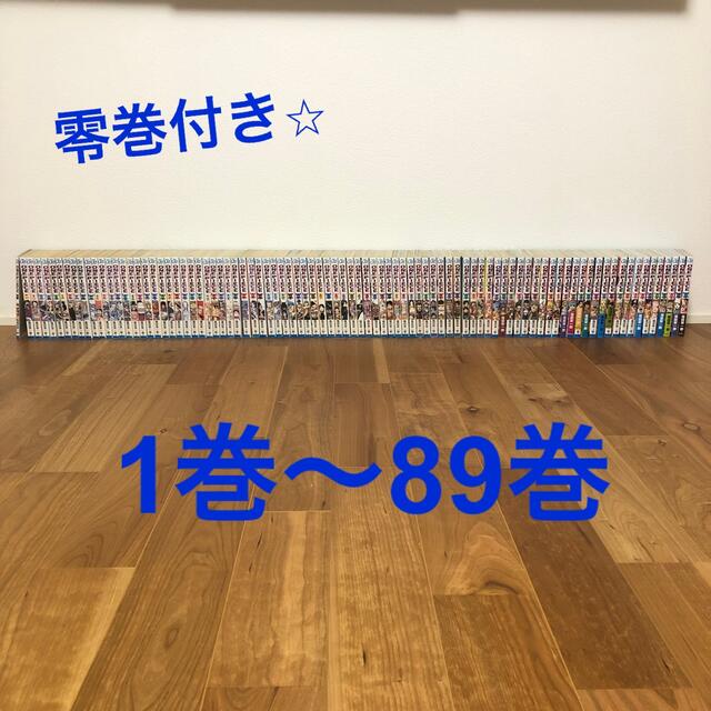 コピー 激安 尾田栄一郎 ワンピース 1巻 巻セット 零巻付き 冬秋新作 Williamsfuneralhomebartow Com