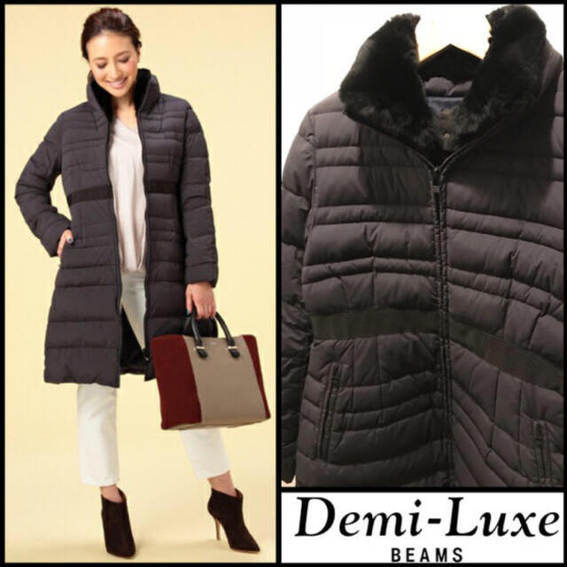 Demi-Luxe BEAMS(デミルクスビームス)のデミルクス　ビームス　ネイビーのダウンコート レディースのジャケット/アウター(ダウンコート)の商品写真