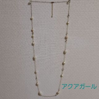 アクアガール(aquagirl)のアクアガール　ネックレス(ネックレス)