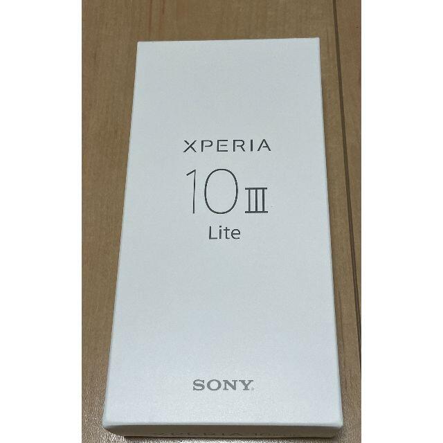 ソニー　Xperia 10 III　Lite 　XQ-BT44　ブルー　おまけ付