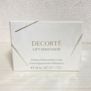 コスメデコルテ(COSME DECORTE)のコスメデコルテ リフトディメンション エンハンストクリーム 50g(フェイスクリーム)