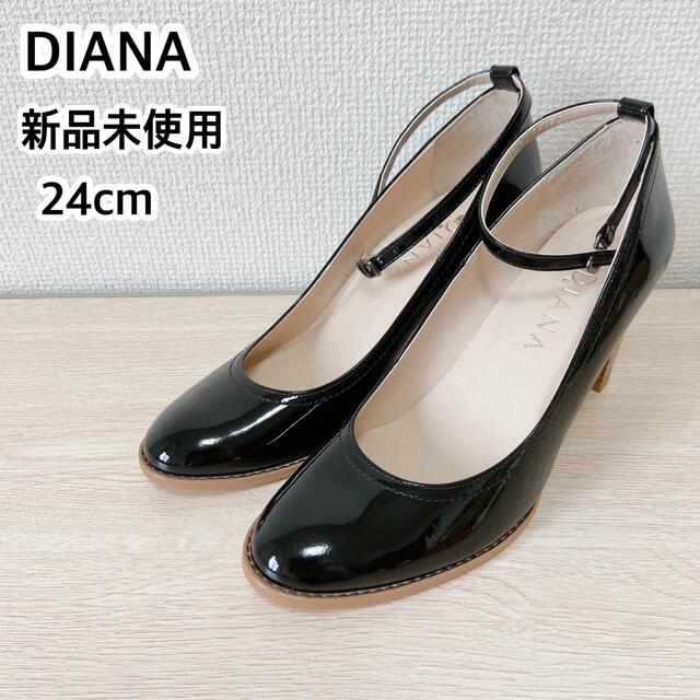 新品 DIANA ダイアナ エナメル ハイヒール パンプス 黒色 24cm