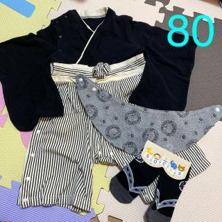 ベビー袴　男の子　80サイズ(ロンパース)