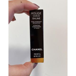 シャネル(CHANEL)のCHANEL ルージュココボームリップクリーム(リップケア/リップクリーム)