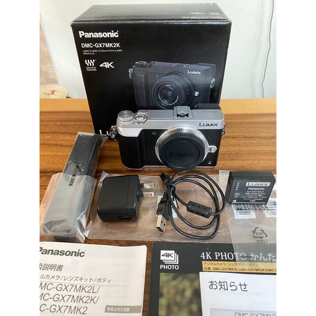 Panasonic LUMIX DMC-GX7MK2 ボディ シルバー Panasonic LUMIX DMC-GX7MK2 ボディ シルバー