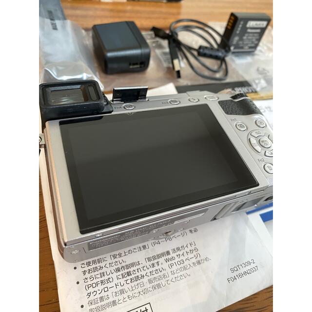 Panasonic LUMIX DMC-GX7MK2 ボディ シルバー Panasonic LUMIX DMC-GX7MK2 ボディ シルバー