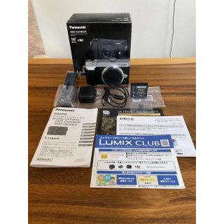 パナソニック(Panasonic)のPanasonic LUMIX DMC-GX7MK2 ボディ シルバー(ミラーレス一眼)