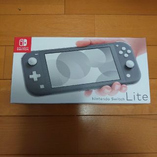 ニンテンドウ(任天堂)のNintendo Switch Liteグレー新品、未開封です。(家庭用ゲーム機本体)