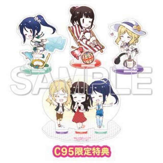 小物 アニメグッズ 10 バラ売可 key トランプ Aqours アクスタ エンタメ/ホビーのアニメグッズ(その他)の商品写真