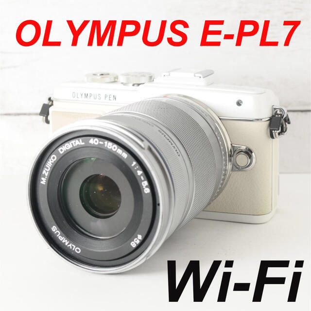 大人気新品 OLYMPUS Wi-Fi簡単転送♡ E-PL8 デジタルカメラ
