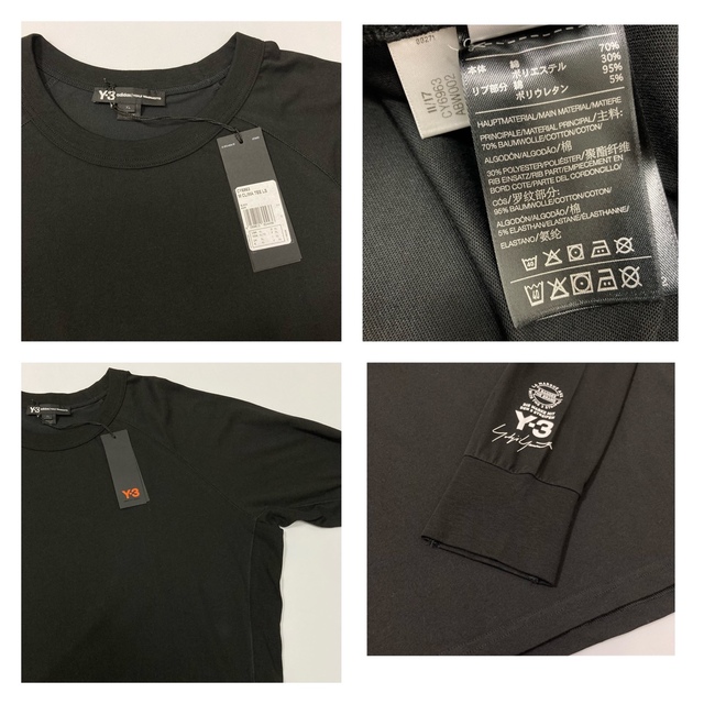 新品 Y-3 / ワイスリー CY6963 CLIMA ロングスリーブTシャツ