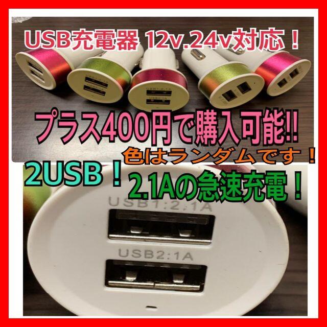 HB4 対応 16000LM LEDフォグ フォグランプの通販 by 笑門来福's shop｜ラクマ