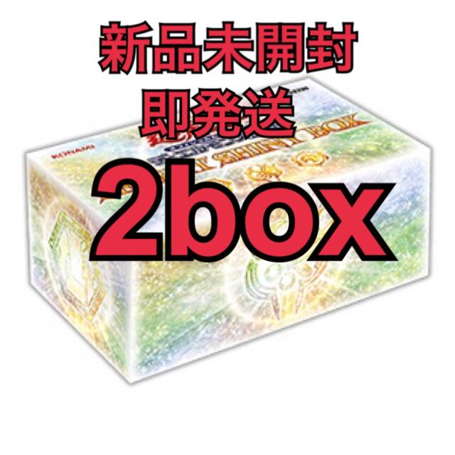 安値遊戯王SECRETSHINYBOX シークレットシャイニーボックス　2BOX