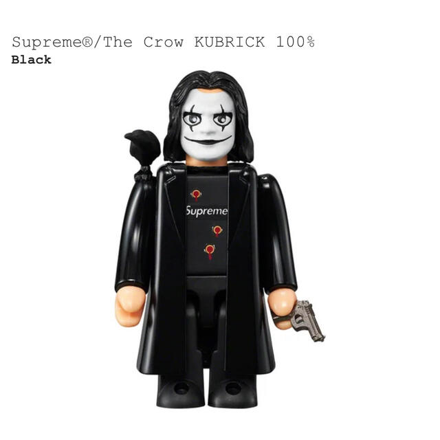 Supreme The Crow KUBRICK 100% シュプリームフィギュア