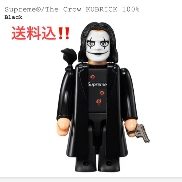 Supreme(シュプリーム)のsupreme the crow KUBRICK 100% エンタメ/ホビーのおもちゃ/ぬいぐるみ(模型/プラモデル)の商品写真